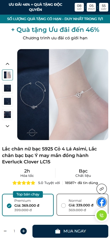 Anklet