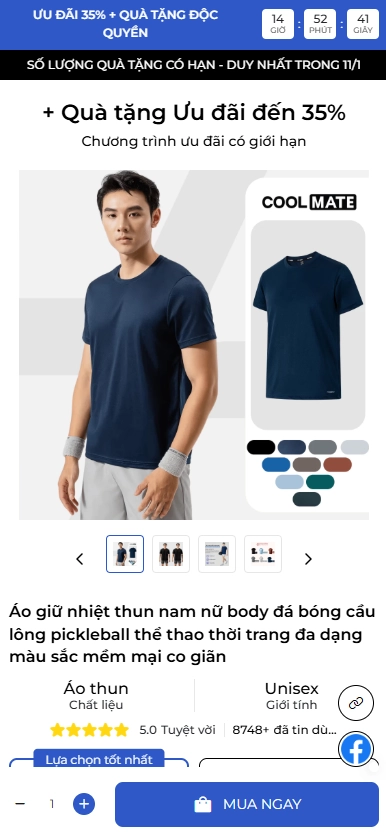 Men Shop