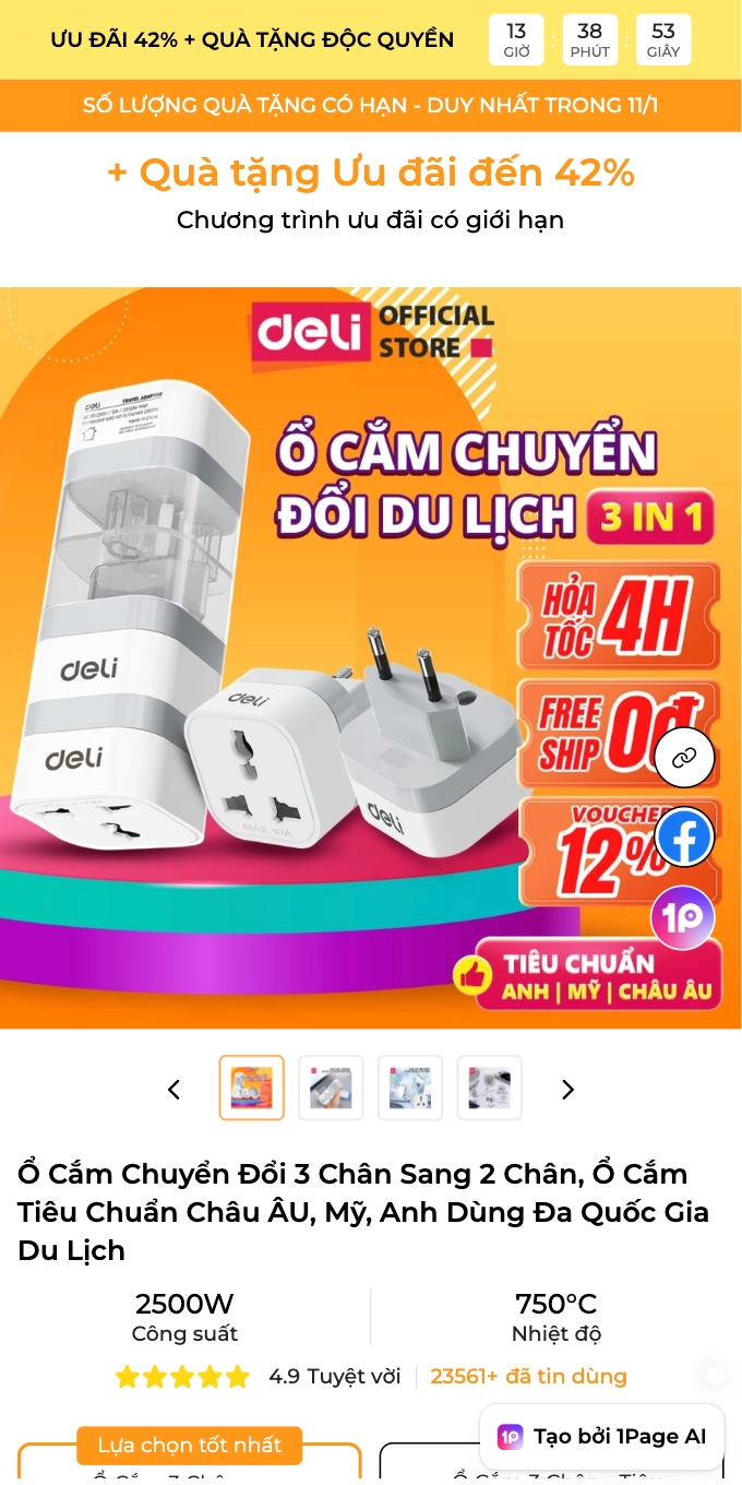 Travel Adapter