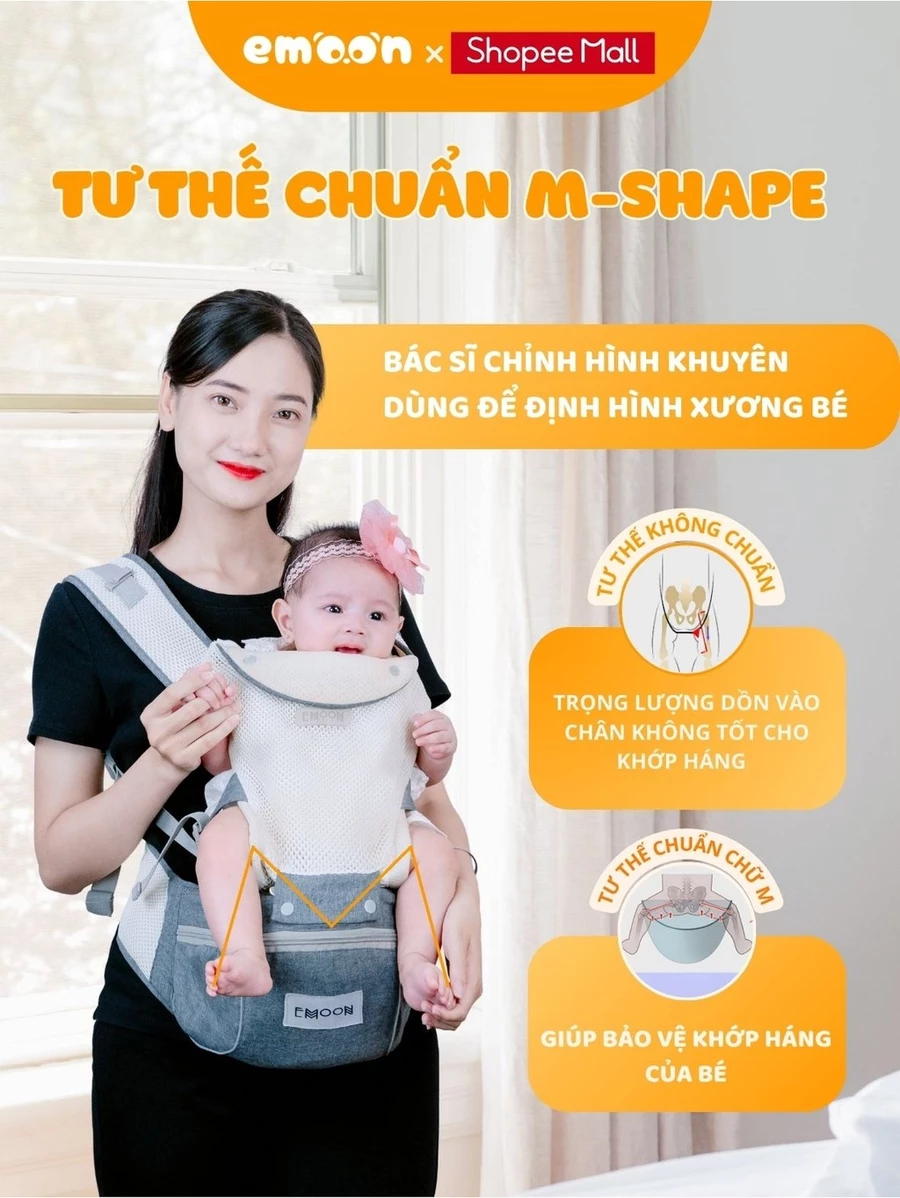 Địu em bé sơ sinh EMOON, đa năng có 9 tư thế chống gù cho bé từ 0-3 tuổi tư thế gọn nhẹ bề mặt vải 3D thoáng khí mềm mại