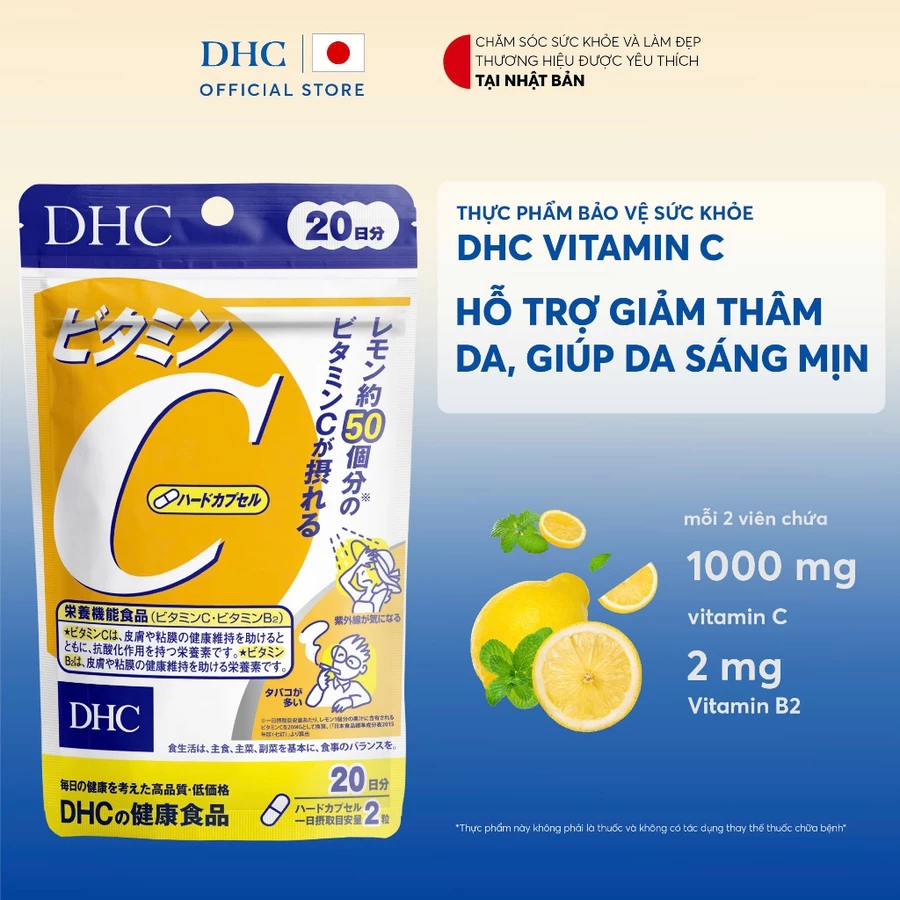 Viên uống DHC Vitamin C hỗ trợ sáng da, giảm thâm (20&60 ngày) - TPBVSK DHC VITAMIN C HARD CAPSULE