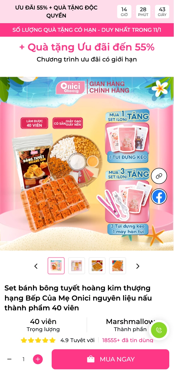 SnackJoy